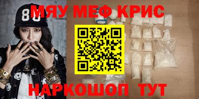 шишки Боровичи