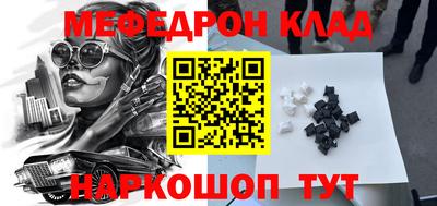 шишки Боровичи