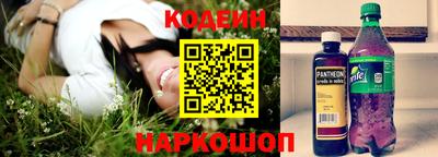 ALPHA-PVP Брянск