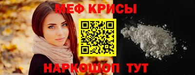 шишки Боровичи