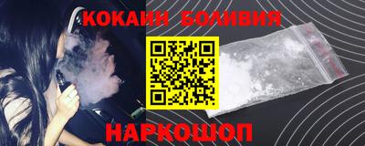 ALPHA-PVP Брянск