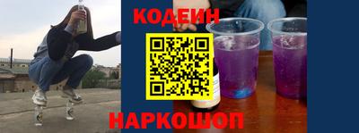 шишки Боровичи