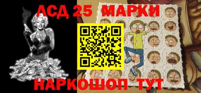 ALPHA-PVP Брянск