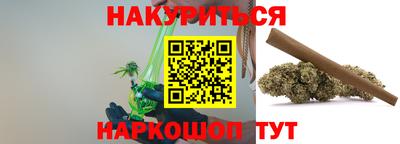 ALPHA-PVP Брянск