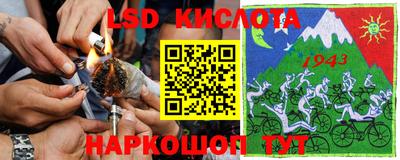 ALPHA-PVP Брянск