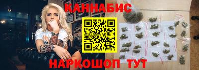 мдма Братск