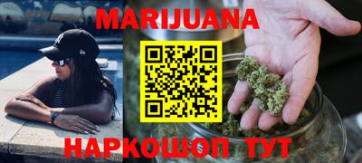 мдма Братск