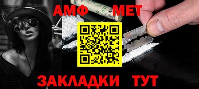 шишки Боровичи