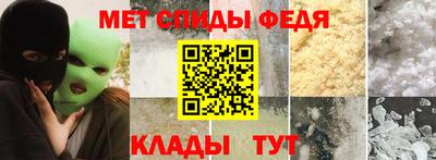 гидра Владимир