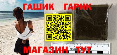 мдма Братск