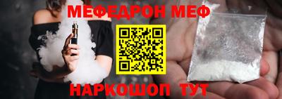 шишки Боровичи